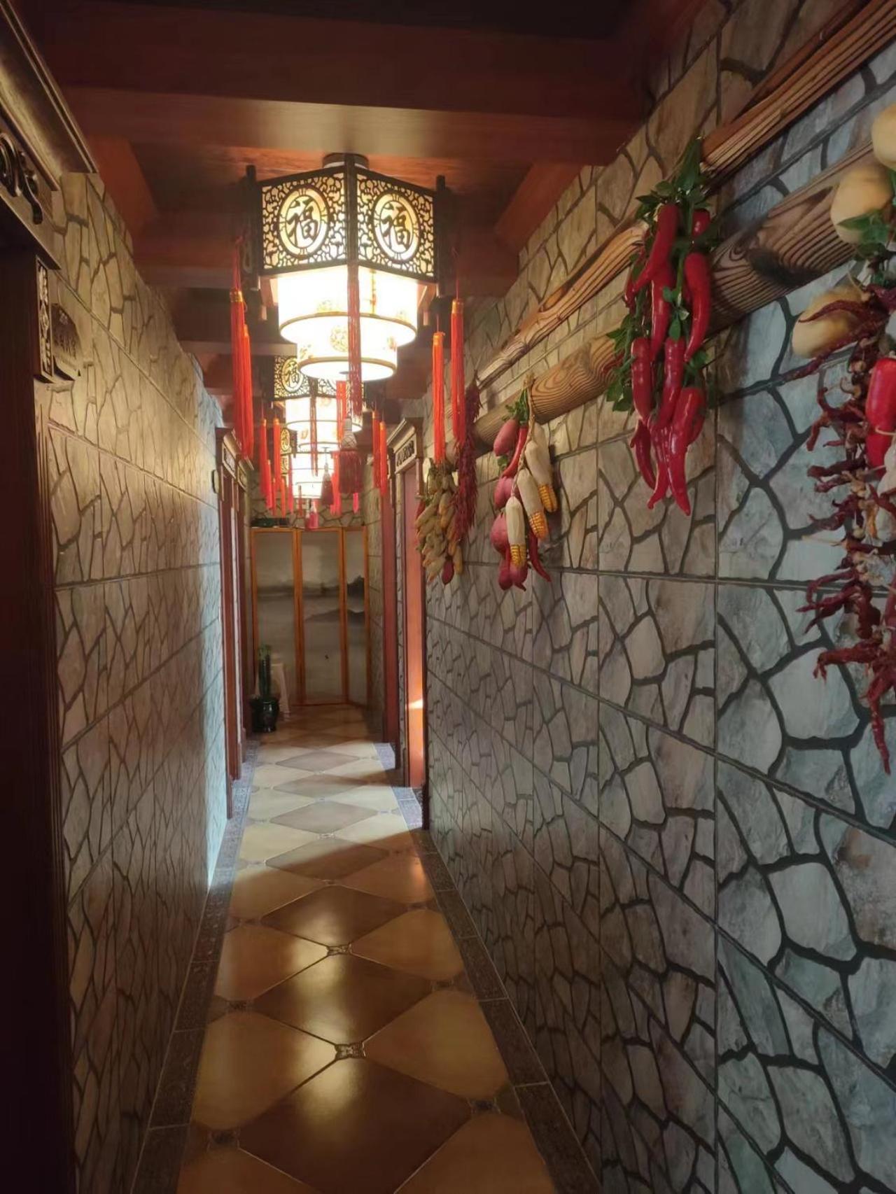 Tianjin Jixian Libo Family Farmstay Jizhou  Exterior foto